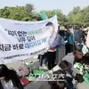 Taecyeon 2PM