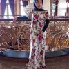 Muzdalifah