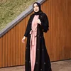 Ririe Fairus Makin Cantik