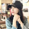 Uut Permatasari