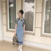 Uut Permatasari