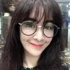 Uut Permatasari