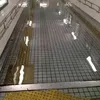 Banjir di Jepang