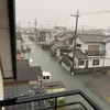 Banjir di Jepang