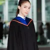 yoshi rinrada