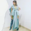 Nia Ramadhani