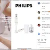 Peralatan Dapur Syahrini