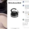 Peralatan Dapur Syahrini