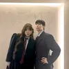 AKMU
