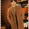Idol Paling Banyak Dicari 2021
