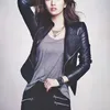 Idola Wanita Hot