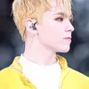 Kang Daniel - Baekhyun EXO - Idol Cowok Eyeshadow