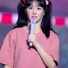 Idol Benci Timun - MOMO TWICE - Baekhyun EXO