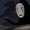 No-Face (Spirited Away) 