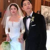 Song Joong Ki - Song Hye Kyo