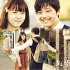 Kisah Drama Korea