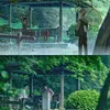 Garden of Words
