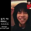 lee min ho lee seung gi video call