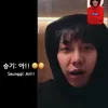lee min ho lee seung gi video call