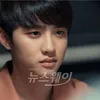 Idol-Aktor Jago Akting