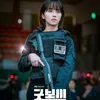 Polwan Drama Korea