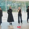 2NE1 di Yoo Quiz on the Block