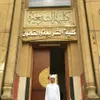 Abdulla Al-Kory