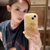 Potret Aktris China