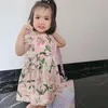 Baby Briell Anak Momo Geisha