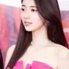 Bae Suzy