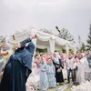 Siraman Citra Kirana