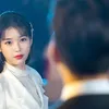 IU