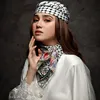Lesti Kejora Hingga Syifa Hadju Jadi Model Scarf