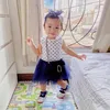 Aliena Anak Raditya Dika
