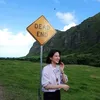 Park Eun Bin 