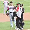First Pitch Cha Eun Woo 