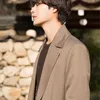 Cha Seo Won Bintang \&#039;THE SECOND HUSBAND\&#039;