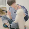 Dda Dda anjing peliharaan Kim Wooseok
