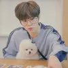 Dda Dda anjing peliharaan Kim Wooseok
