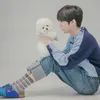 Dda Dda anjing peliharaan Kim Wooseok