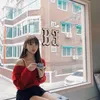 Dita Karang