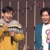 TVXQ
