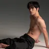 Kim Do Wan pacarable roti sobek