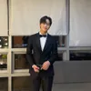 Kim Do Wan pacarable roti sobek