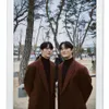 Kim Do Wan pacarable roti sobek