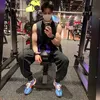 Song Kang