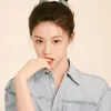 Profil Go Youn Jung