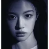 Profil Go Youn Jung