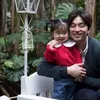 Gong Yoo