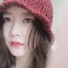 Goo Hye Sun